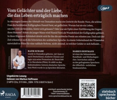 DAS GEHEIMNIS DES KALLIGRAPHEN - HOFFMANN,MARKUS/SCHAMI,RAFIK  2 MP3 CD NEW