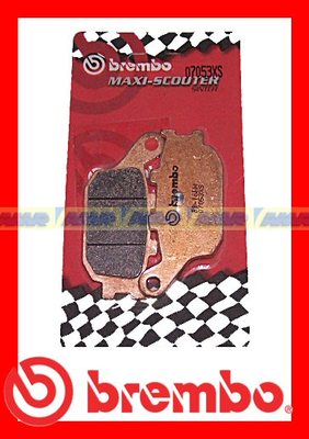 Pastiglie Freno Brembo Sint Post Honda Forza 250 - Jazz 250 2000/2004    07053XS