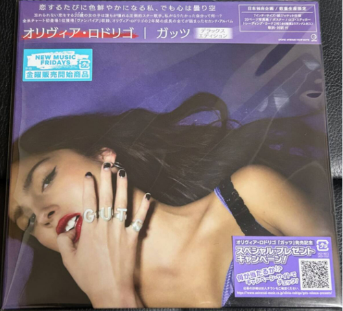 Olivia Rodrigo guts 巡回公演「オスロ」 トレカ Olivia Rodrigo guts 巡回公演「オスロ」 トレカ Olivia Rodrigo