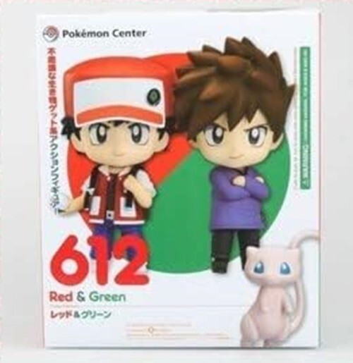 ねんどろいど　612 ポケモンセンター　Red & Green フィギュア ねんどろいど レッド＆グリーン