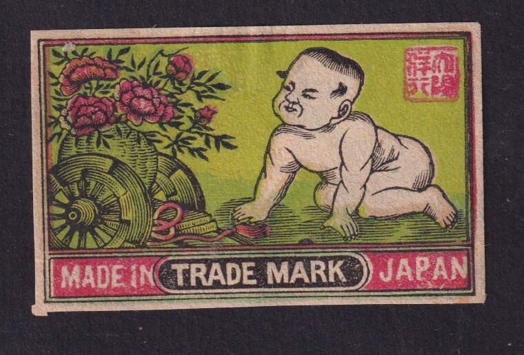 Ancienne   Ã©Tiquette  Allumette Japon Bn161346 Fleurs BÃ©BÃ©