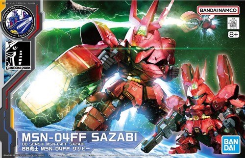 超合金 MSN-04FF SAZABI サザビー GUNDAM SIDE-F Bandai 1/144 RG MSN-04FF Sazabi Mobile Suit Gundam Side.F