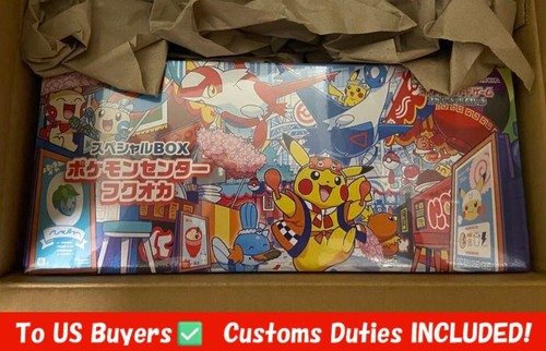 NASAヒューストン SPACE CENTER 10周年プロモ【ポケモンカード】 Space Center 10周年記念 ヒューストン宇宙センター ポケカ