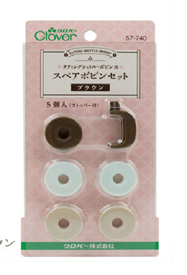 Clover Tatting Shuttle Spare  Bobbins SET 57-740 BROWN   Lacemaking Tool 
