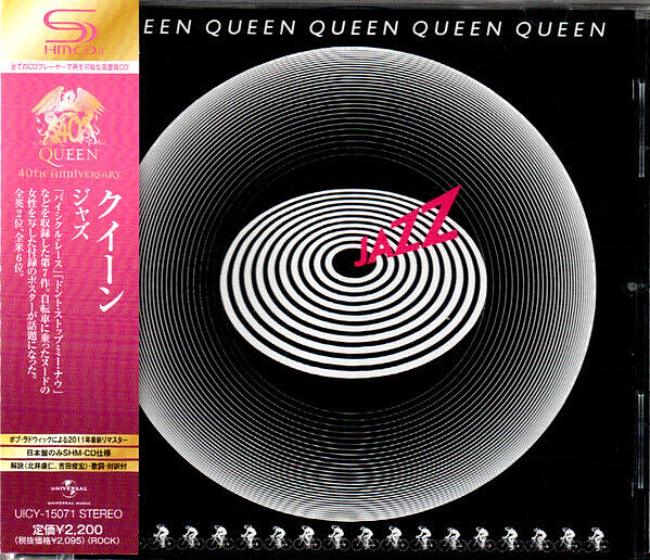 Queen SEALED BRAND NEW CD(SHM-CD) 