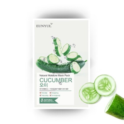 [Eunyul] Face Mask Sheet Pack 12 Types Moisture Skin Care Made in Korea Cosmetic