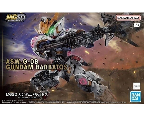 ＭＧＳＤ　ＡＳＷ-Ｇ-０８　ＧＵＮＤＡＭ　ＢＡＲＢＡＴＯＳ MGSD ASW-G-08 GUNDAM BARBATOS MODEL KIT BANDAI | eBay