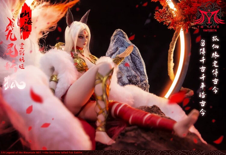 1/6 九尾の狐の白狐 （YMT-087B）6968 YMTOYS - Nine Tails Fox Demon with Fox - action figure 1:6