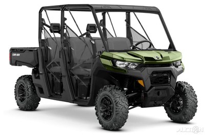 2020 Can-Am Defender MAX DPS HD8 New