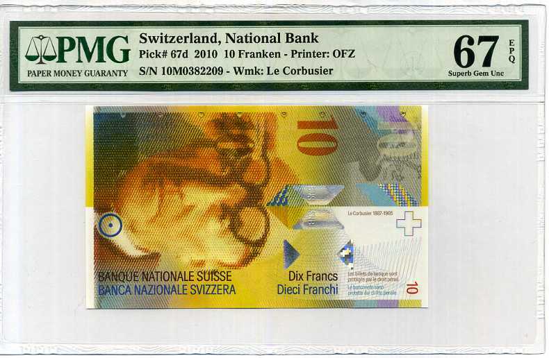 Banknote Switzerland 10 Francs Type 1995 Pick 66