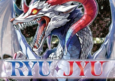 RYU JYU Kemono Furry Art Book Xion Wisteria Way B5/20P Doujinshi C97