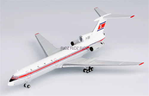❶　Phoenix　1/200　高麗航空　ツポレフ TU-154B2 P-561 ➀ Phoenix 1/200 高麗航空 ツポレフ TU-154B2 P-561