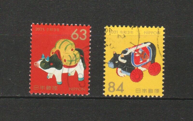Japan 2020 Zodiac Year Of Ox 2021 Short Set Of 2 Stamps In Fine Used Condition 