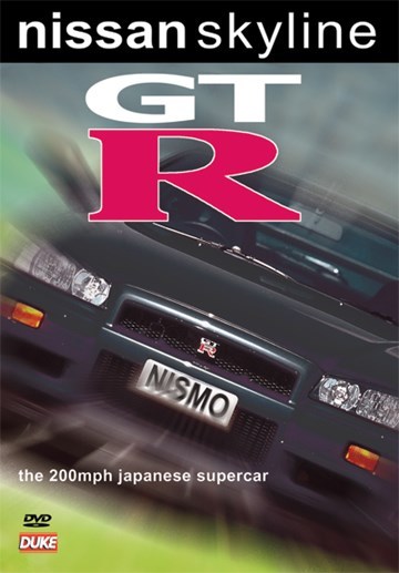【DVD】SUPER GT 2010 Super Eurobeat Presents Super Gt 2010 - Compilation by