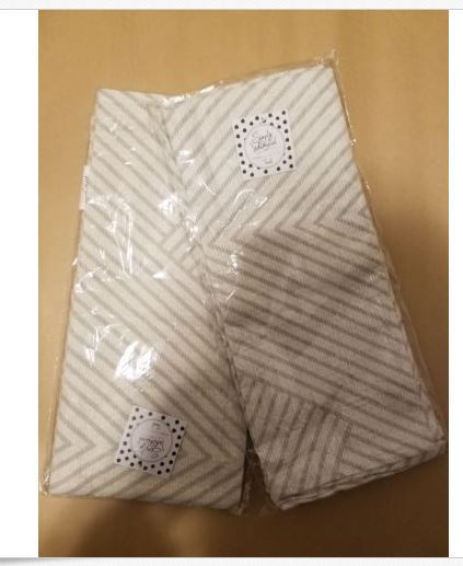 2 Whimsical Tea Towels FabFitFun Fall 2018 White/Gray