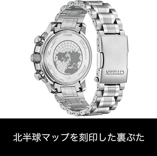Pre-owned Citizen Promaster By3006-53e Eco-drive Radio-controlled Watch Geo Trekker Sky