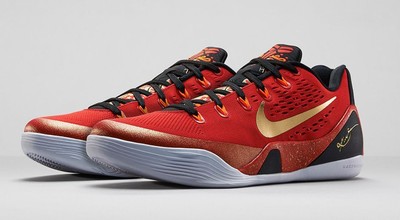 nike kobe 9 gym blue