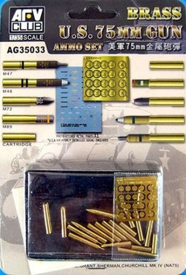 AFV Club 1/35 US 75mm Brass Ammunition Set AG35033