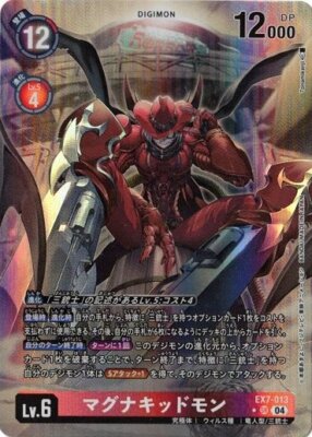 $_1.JPG?set_id=880000500F