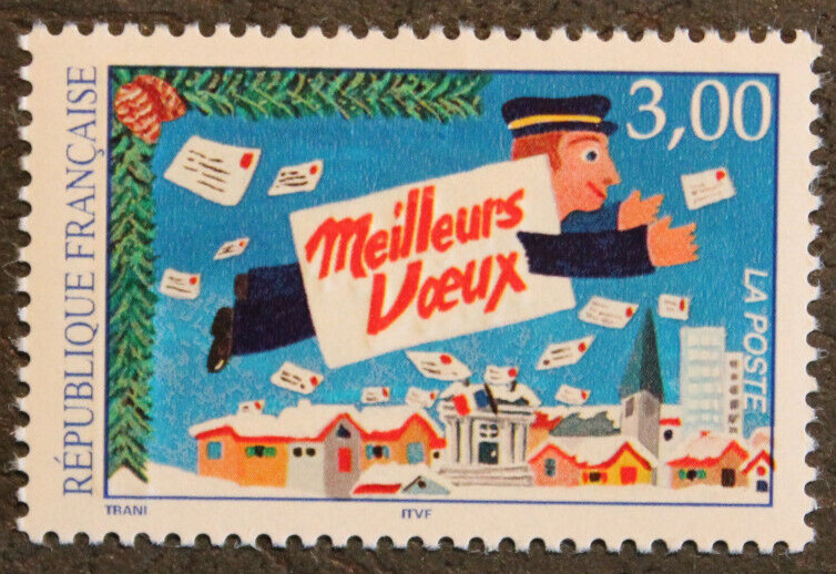 Timbre - France - Meilleurs Voeux - Neuf ** - Yt 3125 - 1997