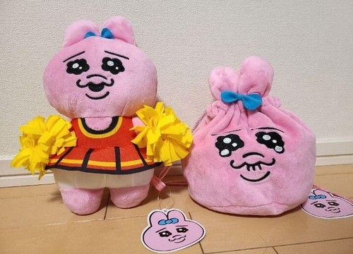 ロゼミューズ plush doll carrying pouch ピンク plush doll