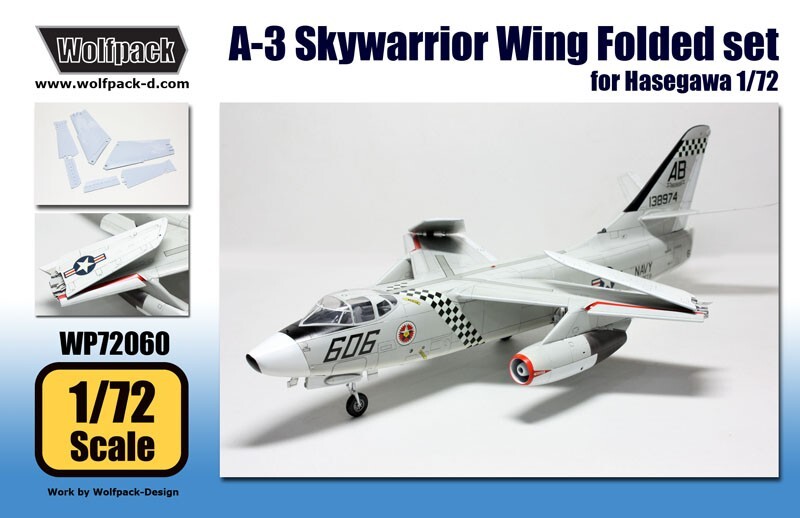 Wolfpack 1/72 scale resin A-3 Skywarrior wing fold set for Hasegawa - WP72060 Wolfpack 1/72 scale resin A-3 Skywarrior wing fold set for Hasegawa - WP72060