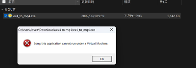 經驗證買家提供的物品圖片