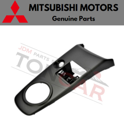 MITSUBISHI Genuine Lancer Evolution EVO7 / 8 / 9 CT9A Gear Shift Panel MR631925