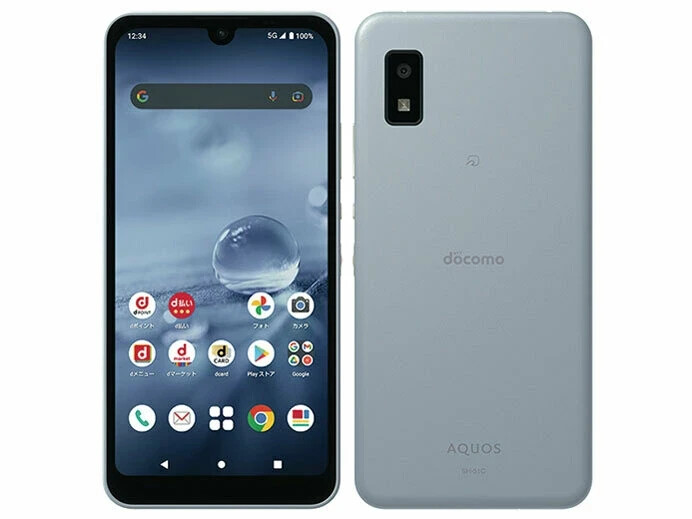 AQUOS - 【A】SH-51C/AQUOS wish2/356651654175900 Sharp Aquos Wish2 blue 64Gb Docomo Version SH-51C Unlocked