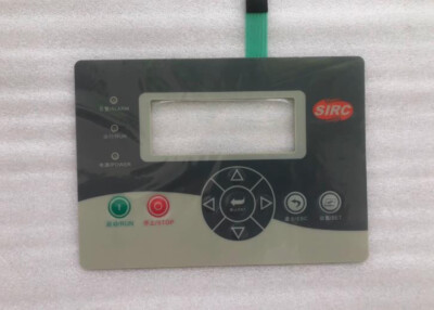 Membrane Keypad for Hou-88B1G Hou88B1G FAST SHIP