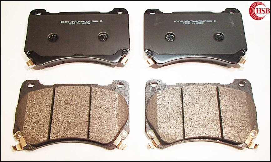 HSB Front Brake Pads (HD1396) eBay