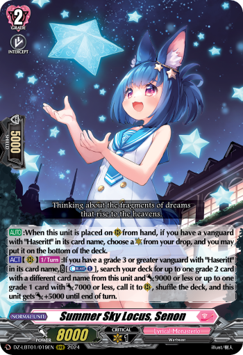 Bushiroad Cardfight Vanguard Summer Sky Locus, Senon DZ