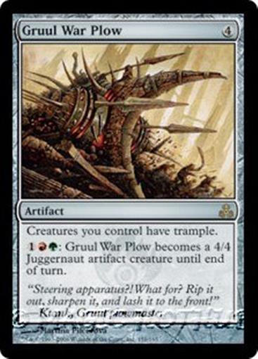 Gruul War Plow Guildpact Mtg Artifact Rare