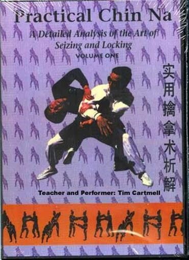 Zhao Do Yuan Practical Chin Na #1: Art of Seizing Locking DVD Tim Cartmell RARE!