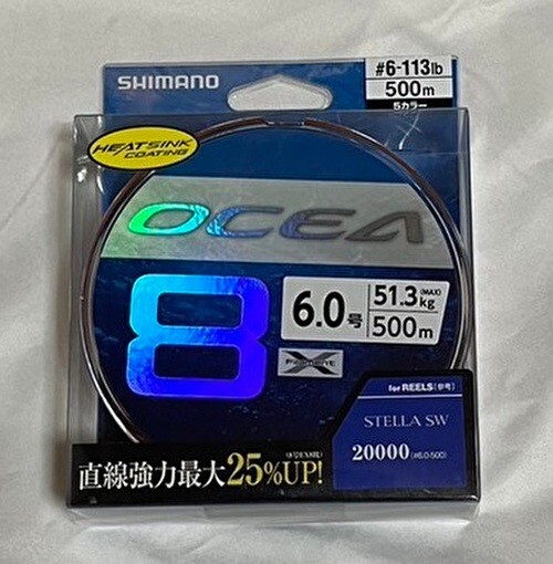 SHIMANO オシア　3号500m OCEA シマノ/SHIMANO オシア8PE 500m 3号 63Lbs 28.6kg LD-A91S