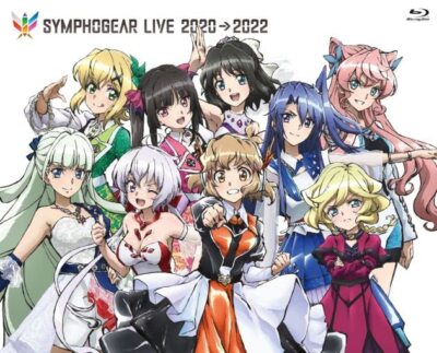 SYMPHOGEAR LIVE Blu-ray 4枚セット Symphogear Live 2020 2022 Blu-ray Bluray Disk JAPANESE