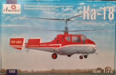 Multi-purpose helicopter KA-18 plastic model kit scale 1/72 Amodel 7252