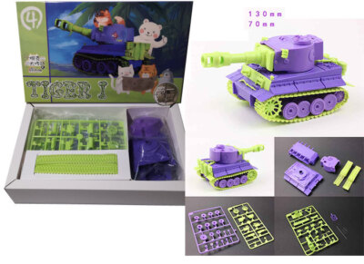 Trumpeter Cartoon Q Tank Tiger I (length: 130mm, width: 70mm) [Snap-fit]