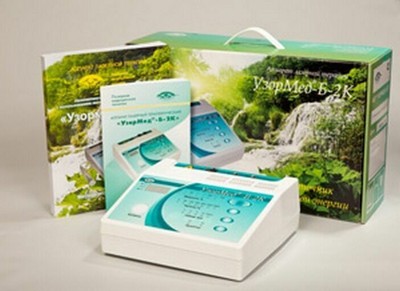 UNIQUE Laser therapeutic range  UzorMed B2K arthritis can cure over 200 diseases