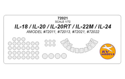 1/72 IL-18/20/20RT/22M/24 Masking for Amodel #72011 72013 72021 72022