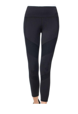 TANGERINE Womens Active Rib Black LEGGINGS Small S NWT