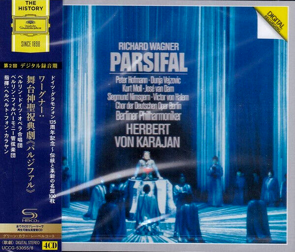 Richard Wagner PARSIFAL 1954 4枚組 CD CD - クラシック Richard Wagner PARSIFAL 1954 4枚組 CD CD - クラシック