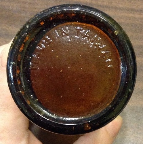 VTG AMBER COLOR DIAMOND CUT GLASS VASE MADE IN TAIWAN 6.5