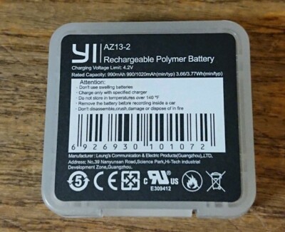 Replacement [OEM] Battery for Xiaomi Yi Sports Action Camera AZ13-2 (6 Pack) NEW