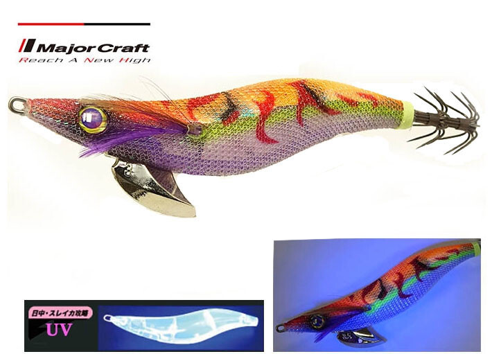 TOTANARA MAJOR CRAFT EGIZO SIZE 3 col 17 UV MARBLE ORANGE  PESCA SEPPIA CALAMARO