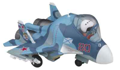 Hasegawa TH21 Egg Plane Su-33 Flanker D Chibi Squished 4'' Model Kit Japan Import