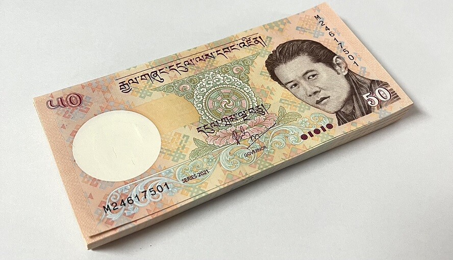 Bhutan 50 Ngultrum 2021 P 31 UNC Lot 25 Pcs 1/4 BUNDLE Jigme Khesar Namgyel