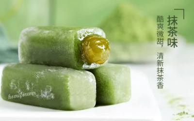 Liangpinpuzi Mochi Sticky Rice Cake Stuffed with Paste 良品铺子手造麻薯 红豆味/抹茶味/芒果味