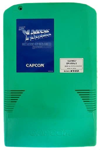 アーケード基板　cps2 X-MEN: (Ver. 2.10) アーケード基板 cps2 X-MEN: (Ver. 2.10) - メルカリ