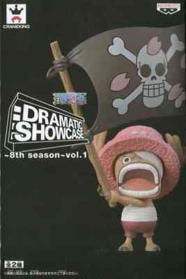 ワンピース DRAMATIC SHOWCASE 8th チョッパー 旗 ワンピース DRAMATIC SHOWCASE~8th season~vol.1 チョッパーを
